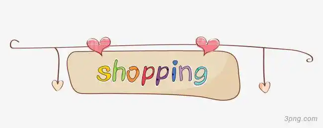 可爱卡通标题栏png素材透明免抠图片-促销标签