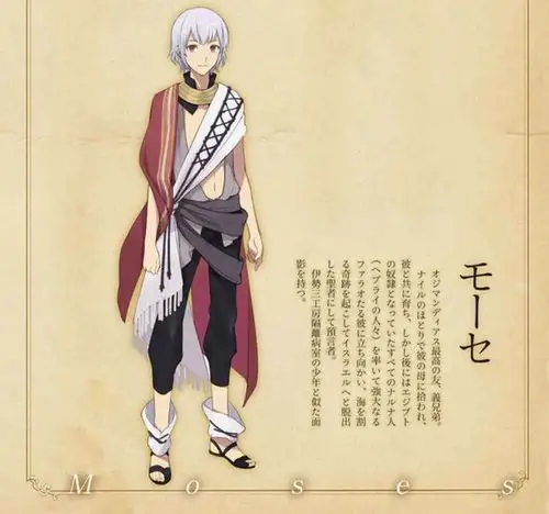 "摩西就向海伸杖,到了天一亮,海水仍旧复原.