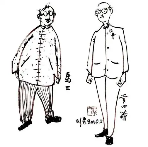 67俗世奇人说不尽的爽利