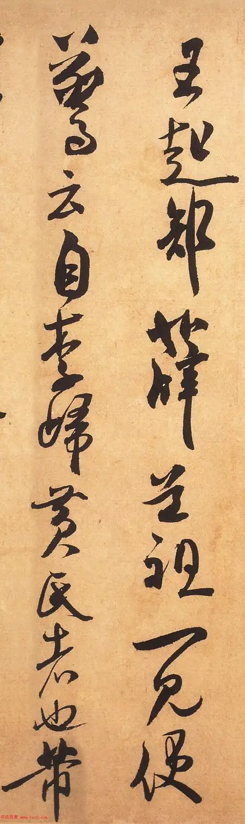 米芾行草书《箧中帖》书法赏析(大图)