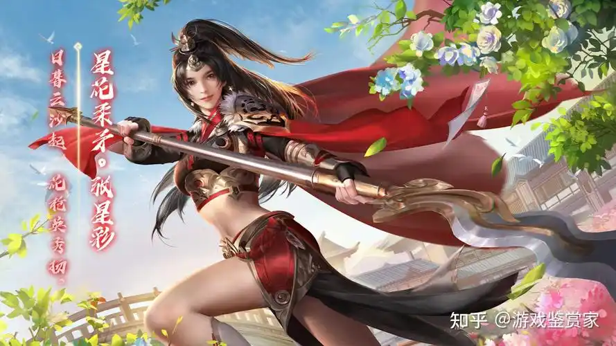 《三国杀》女神大赛,选出你心中最美女将?(总决赛)