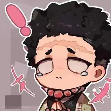 324204783 鬼灭之刃团头_浩特手游网