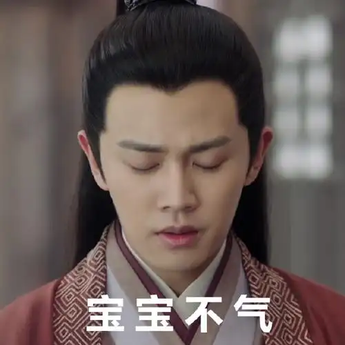 任嘉伦超话#京城第一霸总陆绎#有没有觉得,更多少集都看不够会会今天