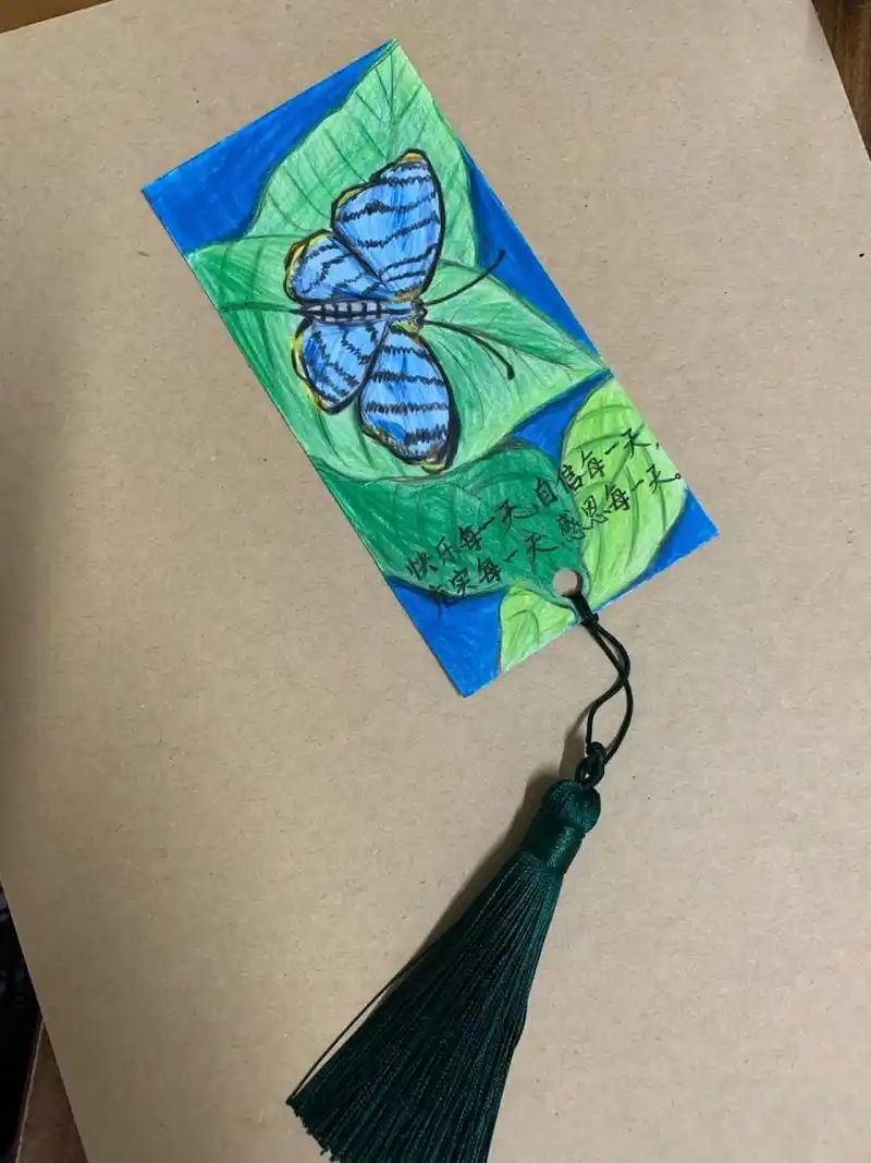 心理健康主题书签 学校的书签画作业 临摹