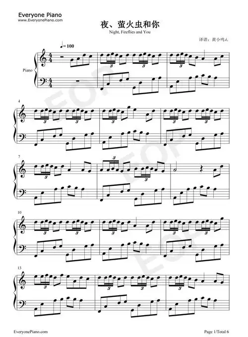 夜萤火虫和你-抖音热门背景音乐五线谱预览1
