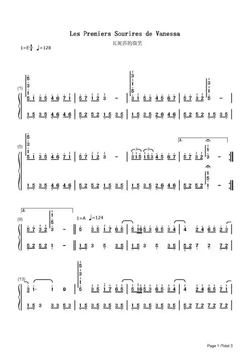 瓦妮莎的微笑理查德克莱德曼e调流行钢琴简谱
