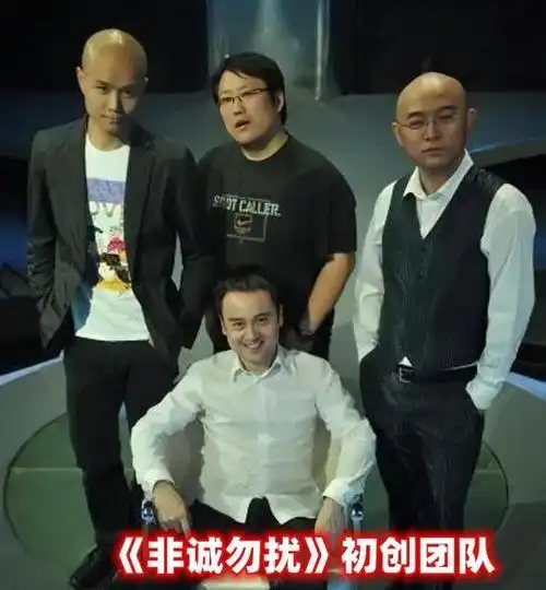 "非诚勿扰"14年后,早已反目的孟非和乐嘉,现状却是天差地别