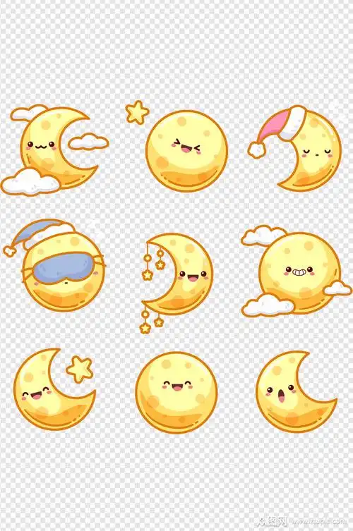 可爱风中秋月亮表情包免扣元素