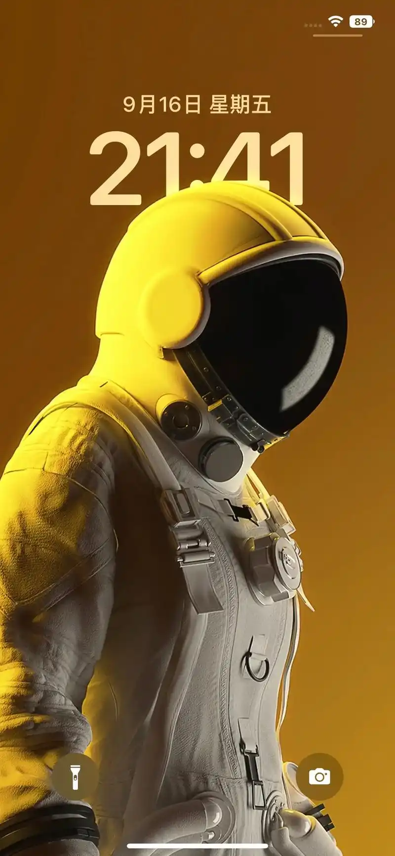 层次立体感爆棚的景深壁纸.#ios16 #苹果14 #ios - 抖音