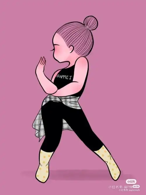 你们有人要跳拉丁舞吗