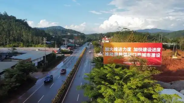 沪滇澜湄线国际货运班列今日开行东西携手再添开放强动脉