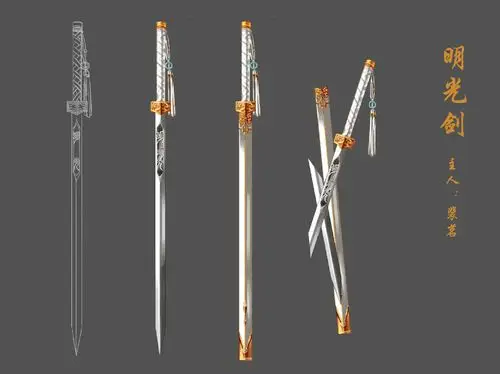 风信的武器风神弓,是君吾所赠,威力应该挺大的.