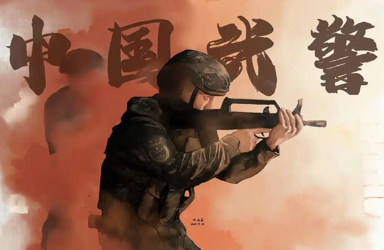 人民武警为人民.新作品绘画完成#特战 #反恐 #绘画 - 抖音
