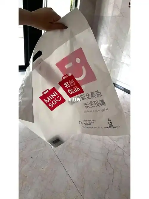 当你在名创优品买了一副耳机