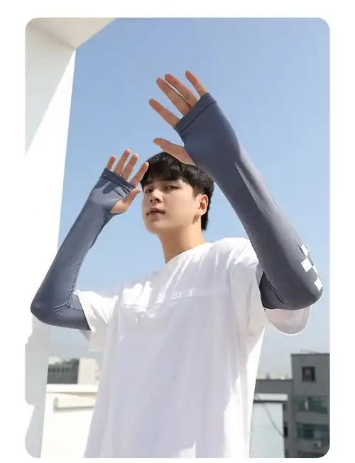 冰袖男男士冰丝防晒袖套夏季开车手臂套手袖子大码宽松骑行护臂套袖
