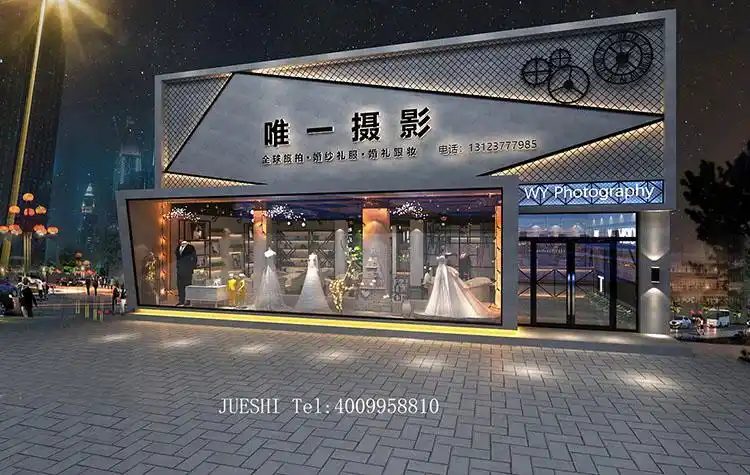 门店门头设计效果图28款臻品