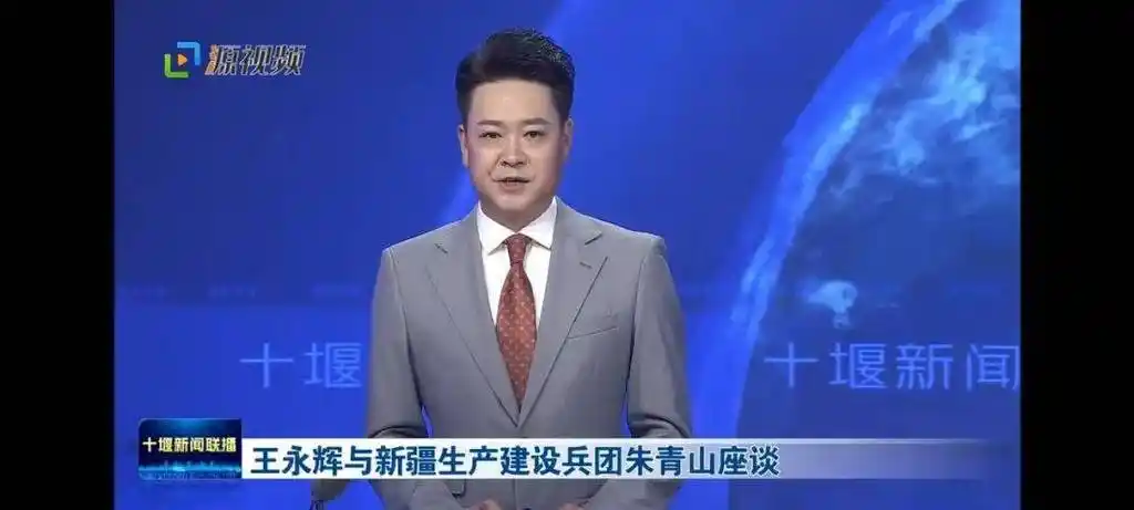 市长王永辉与来堰考察的新疆生产建设兵团第五师副师长,双河市副市长