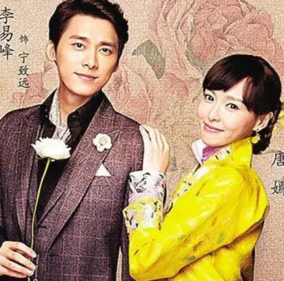 活色生香《活色生香》由唐嫣,李易峰,舒畅,陈伟霆众多靓女俊男出演,以