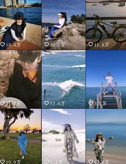 刚刚范冰冰惊现澳洲cbd现场多图田震最近大动作1800万澳币豪宅卖