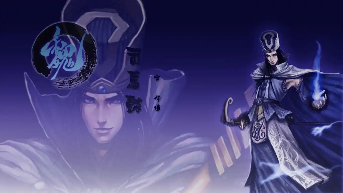 《放开那三国3》手游壁纸:司马懿