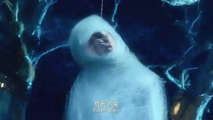 蜘蛛精是这样吐丝的_腾讯视频