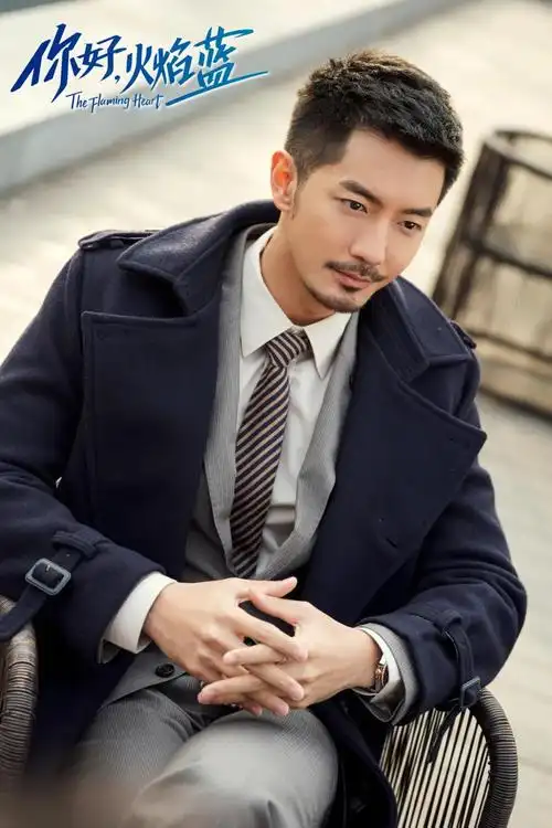 p>刘潮(ryan,      ),1989年5月25日出生于北京市,中国内地影视男演员