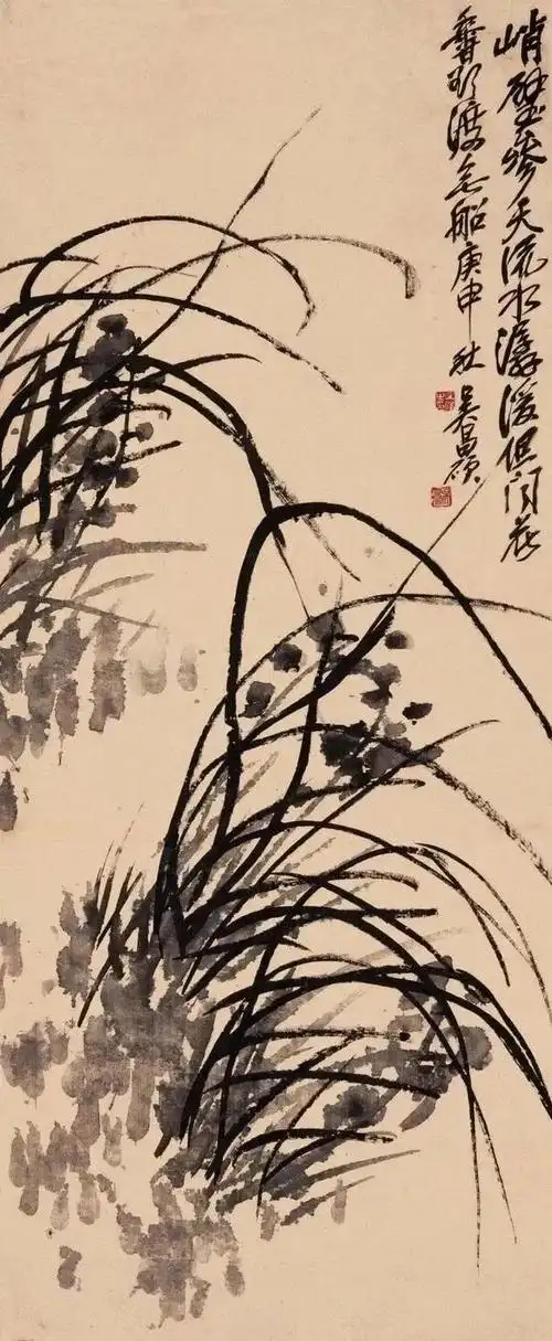 吴昌硕兰花作品欣赏