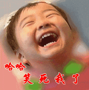 286_289gif 动态图 动图