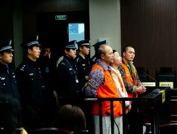 三男奸杀苍南女民警抢宝马车 现被执行死刑