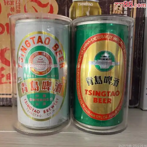 青岛啤酒早期直身罐