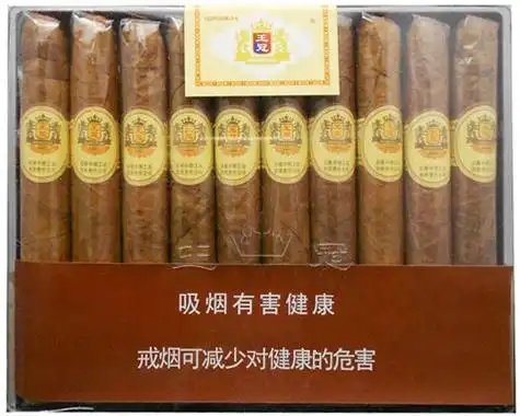 王冠雪茄10支装多少钱2021雪茄烟价格表图