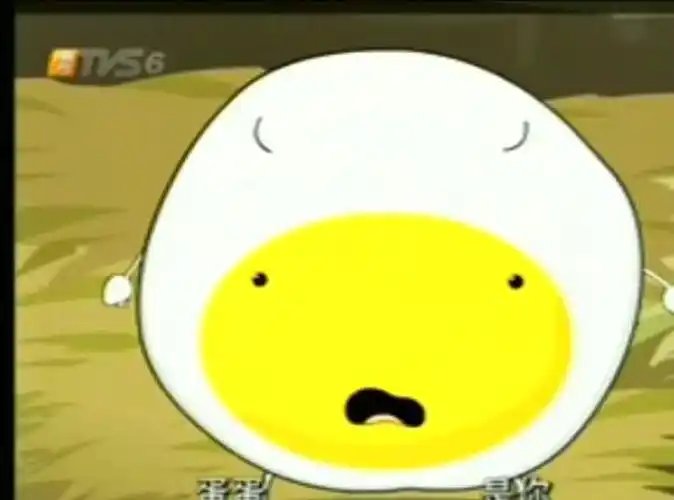 请问这几张蛋蛋图片分别是喜羊羊与灰太狼和羊羊运动会的哪一集?