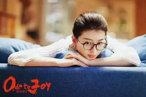 如何评价《欢乐颂2》中的关雎尔?我们其实都想成为她!