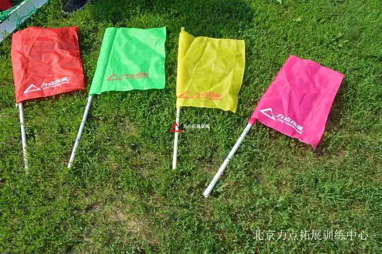 纳通医疗团队拓展训练