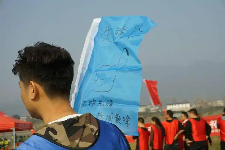 张家界龙腾天下西安线,北京线户外拓展活动圆满结束