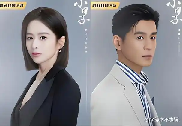 2013年,颖儿和刘恺威合作《千山暮雪》火了之后,又二搭了电视剧《画皮