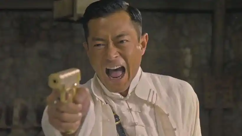 古天乐危城开枪表情包 - 抖音