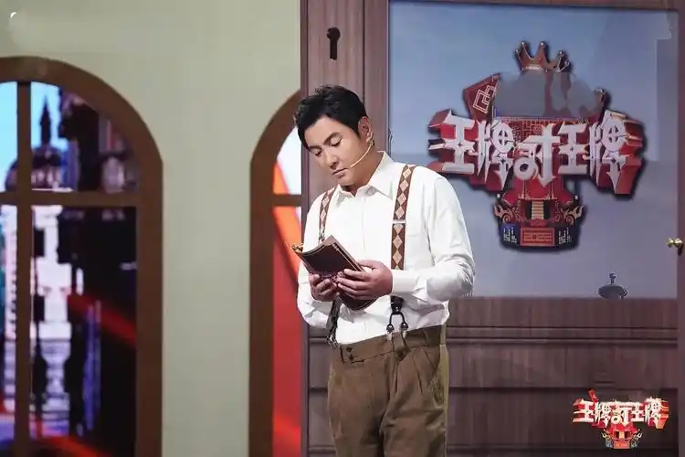 王牌对王牌第七季 王牌第7季全集免费-世界十大之最