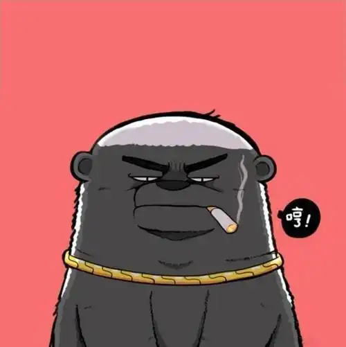 平头哥头像微信