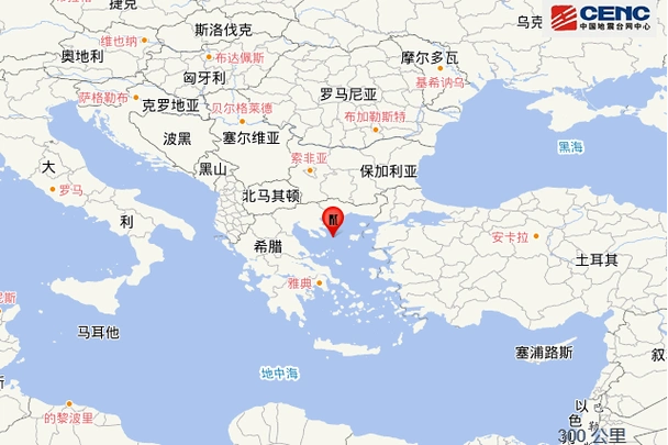 9·27爱琴海地震