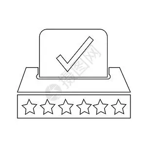 选择图标插设计图片素材