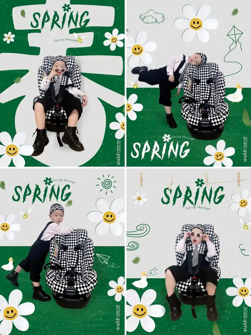 一组原创春日写真背景抠图素材～在家o元就可以给宝宝拍 - 抖音