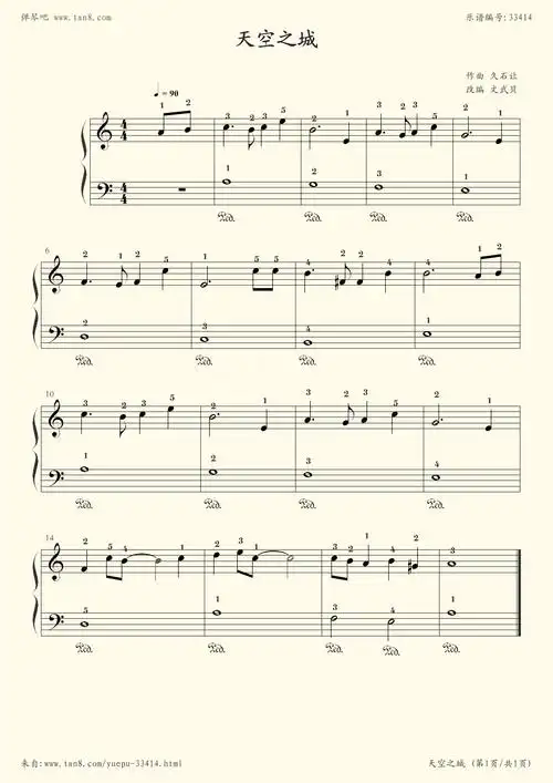 钢琴谱:天空之城(初学简易版)