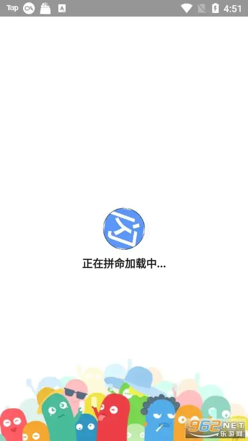 qq闪照秒存app