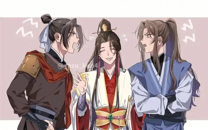 天官赐福  #天官赐福谢怜  #花三怂的日常  #天官赐福南风扶摇