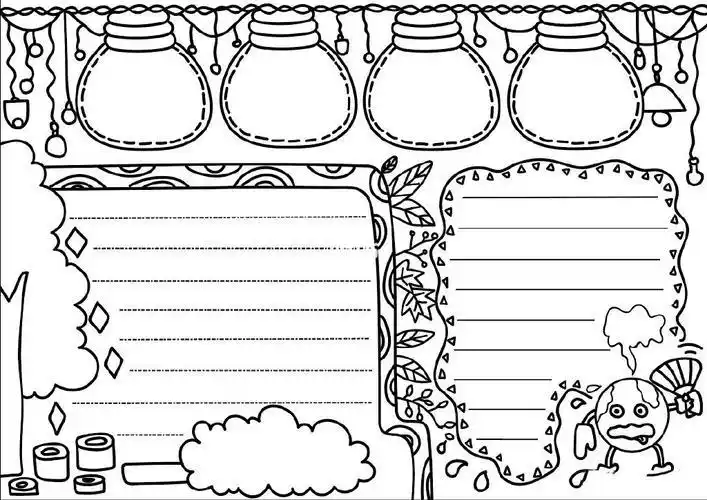 黑白手抄报简约模板