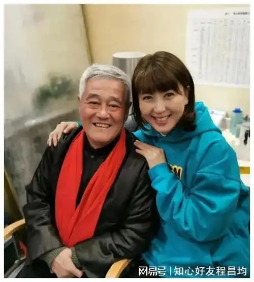 石的闫学晶,台上台下竟两副面孔|冯巩|林越|阎学晶|喜剧演员_网易订阅