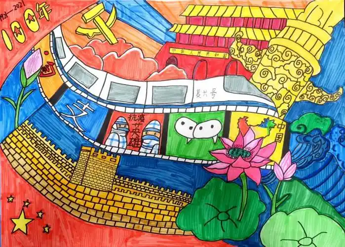 《童心向党,献礼百年》线上巡展:走进新时代