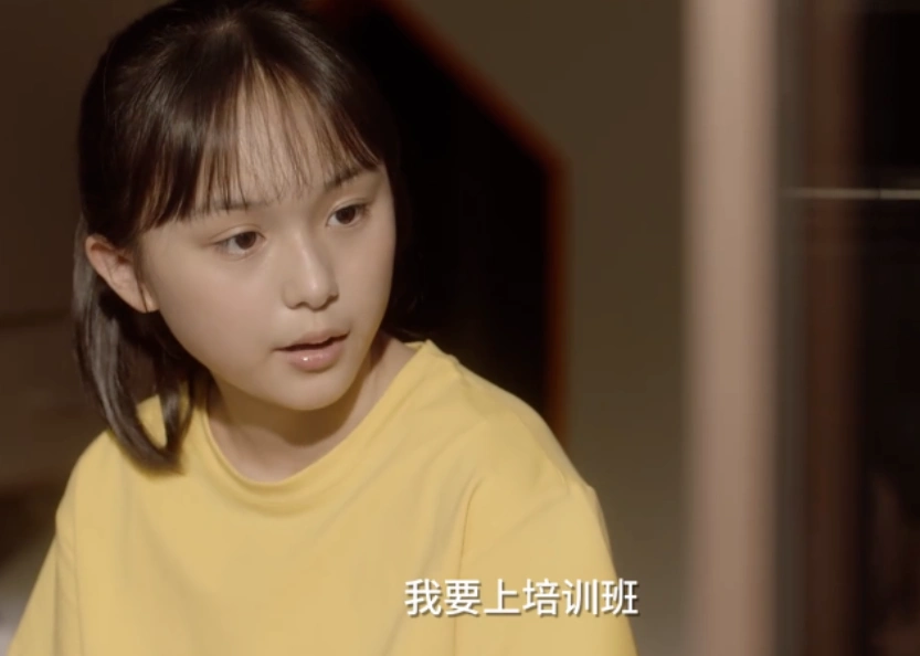 《小舍得》:夏欢欢,颜子悠,米桃的性格,代表3种家庭的现状