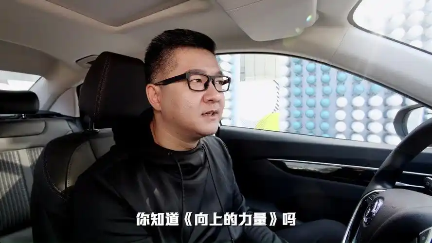 给梦想来剂猛药#梦想导师马丁@马丁马小虎乘坐风神奕炫参加东风风神